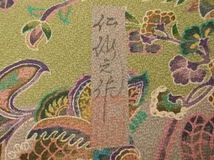 平和屋着物●前田仁仙　仁仙更紗　訪問着　洋花文　正絹　逸品　DAAV1493tw