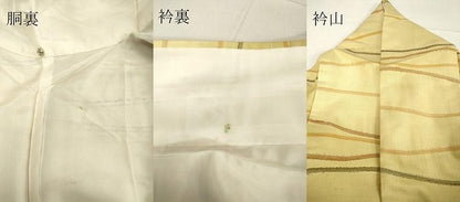 平和屋着物●上質な紬 抽象文様 正絹 逸品 DAAV1499tw