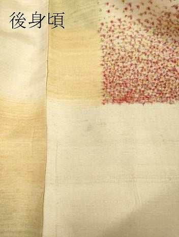 平和屋着物●上質な紬　色紙重ね文　正絹　逸品　DAAV1501tw