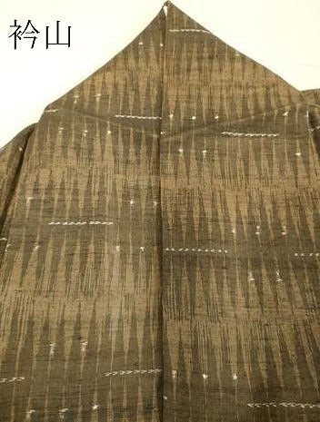 平和屋着物●上質な紬 抽象文様 松坂屋扱い 正絹 逸品 DAAV1510tw