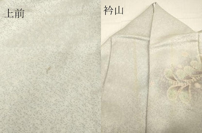 平和屋着物●越後十日町の一流染匠　桐屋・翠山工房　訪問着　絞り　辻が花　暈し染め　金通し地　正絹　逸品　DAAV1518tw