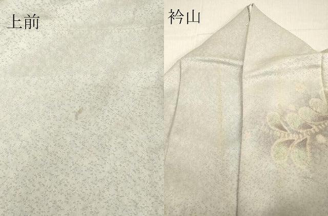 平和屋着物●越後十日町の一流染匠　桐屋・翠山工房　訪問着　絞り　辻が花　暈し染め　金通し地　正絹　逸品　DAAV1518tw