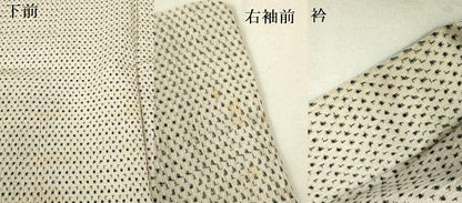 平和屋着物▽男性 小紋 単衣 絣文様 未使用 DAAV1686op