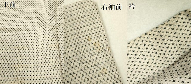 平和屋着物▽男性 小紋 単衣 絣文様 未使用 DAAV1686op