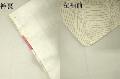 平和屋着物＊夏物　小紋　流水舞楓文　洗える着物　DAAV1795op