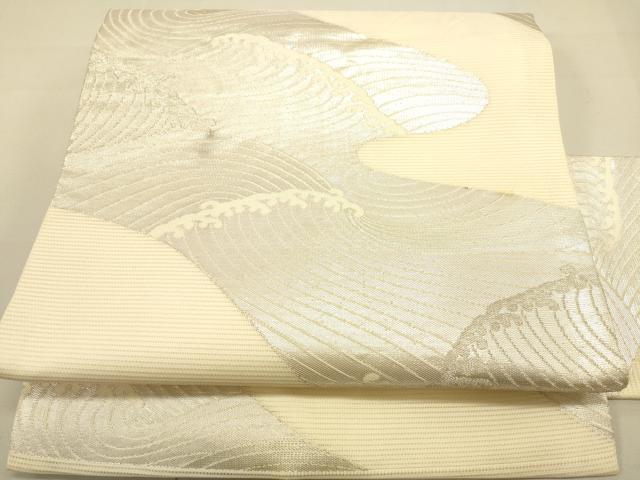 平和屋着物＊夏物　九寸名古屋帯　立波文　銀糸　正絹　逸品　DAAV1813op