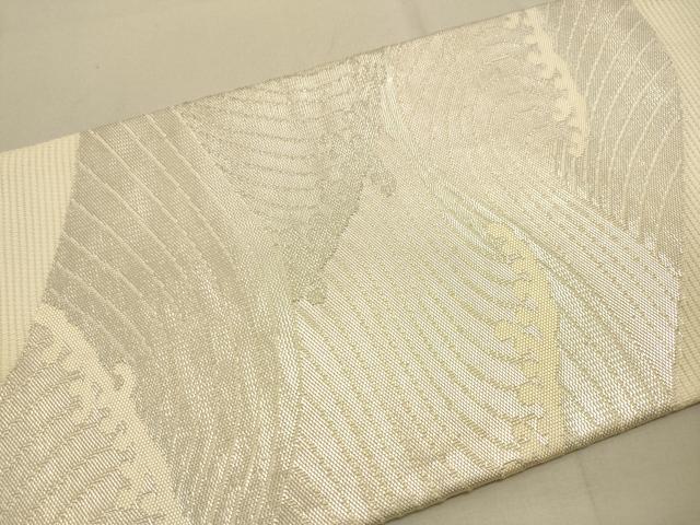 平和屋着物＊夏物　九寸名古屋帯　立波文　銀糸　正絹　逸品　DAAV1813op