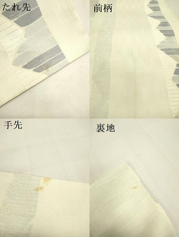 平和屋着物＊夏物　六通柄袋帯　幾何学文様　正絹　逸品　DAAV1882op