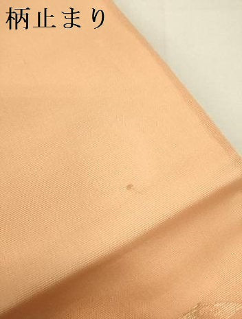 平和屋着物＊夏物　六通柄京袋帯　芝　金糸　正絹　逸品　DAAV1928op