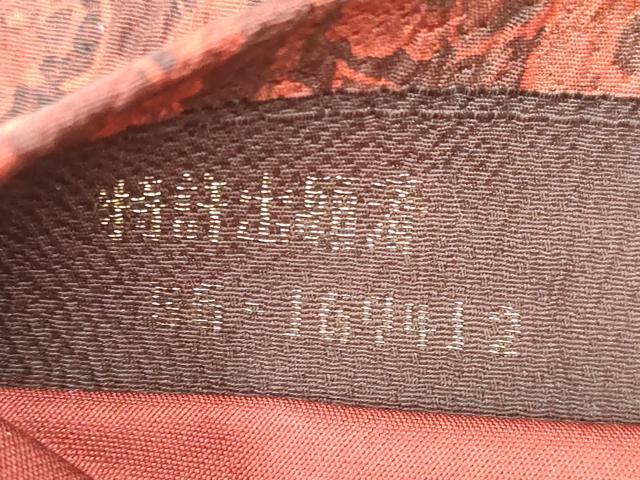 平和屋着物◎全通柄袋帯　ふくれ織　花間道　正絹　逸品　DAAV2312xg