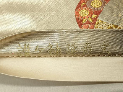 平和屋着物◎六通柄袋帯　唐織　誰ヶ袖延寿文　金糸　引箔　正絹　逸品　DAAV2604qp