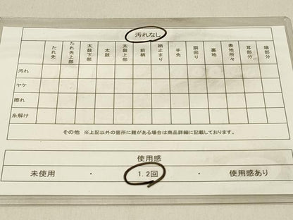 平和屋着物◎六通柄袋帯　唐織　舞桜文　黒地　金糸　正絹　逸品　DAAV2613qp