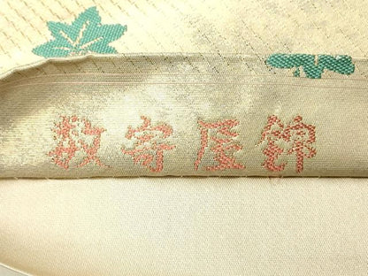 平和屋着物◎六通柄袋帯　舞楓文　数寄屋錦　金糸　正絹　逸品　DAAV2624qp