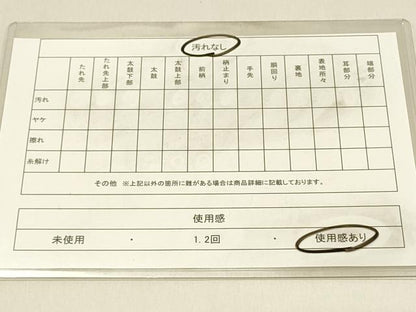 平和屋着物◎六通柄袋帯 鳳凰花文 金銀糸 正絹 逸品 DAAV2808qp