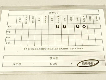 平和屋着物◎六通柄袋帯　唐織　孔雀花文　銀糸　正絹　逸品　DAAV2824qp