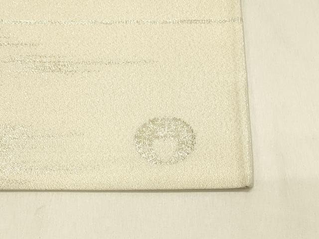 平和屋着物◎太鼓柄袋帯 綴れ 雲重ね箔散らし文 金銀糸 正絹 逸品 DAAV2847qp