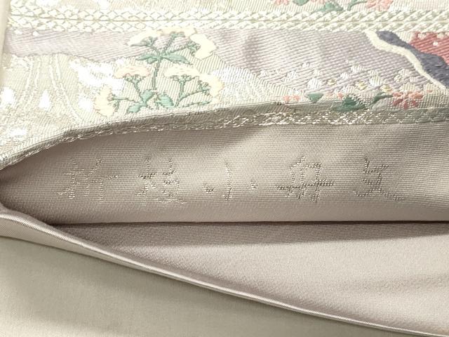 平和屋着物◎六通柄袋帯 唐織 折枝小舟文 金銀糸 正絹 逸品 DAAV2861qp