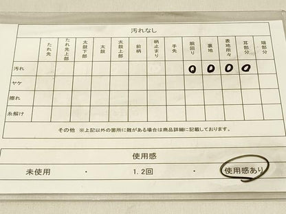 平和屋着物◎六通柄袋帯 孔雀文 金銀糸 正絹 逸品 DAAV2874qp