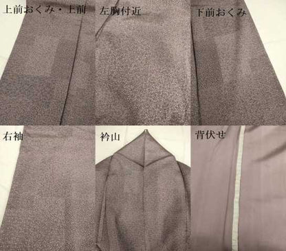 平和屋着物▽江戸小紋 単衣 寄せ小紋柄 正絹 逸品 DAAV3003du