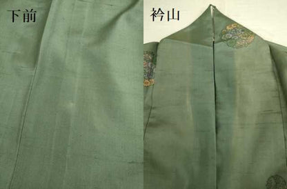 平和屋着物▽京の名門・菱屋六右ェ門 紬 単衣 草花丸文 正絹 逸品 DAAV3006du