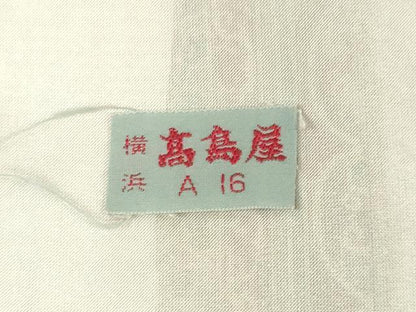 平和屋着物▽上質な小紋 単衣 花蝶間道 鬼しぼ縮緬 高島屋扱い 正絹 逸品 DAAV3014du