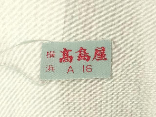 平和屋着物▽上質な小紋 単衣 花蝶間道 鬼しぼ縮緬 高島屋扱い 正絹 逸品 DAAV3014du