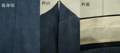 平和屋着物▽上質な紬 単衣 洋花文 正絹 逸品 DAAV3015du