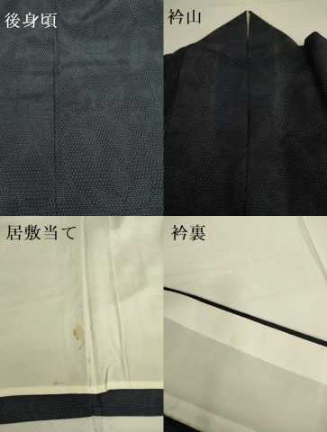 平和屋着物▽本塩沢 単衣 110亀甲 花唐草文 正絹 逸品 DAAV3016du