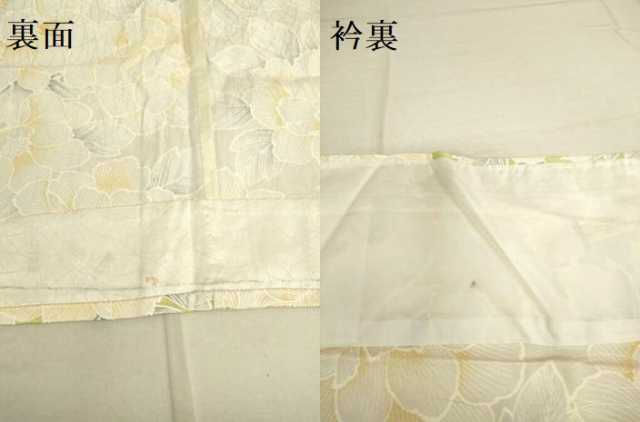 平和屋着物▽上質な小紋 単衣 牡丹文 金彩 正絹 逸品 DAAV3019du