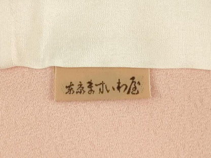 平和屋着物▽訪問着 単衣 絞り 辻が花 ますいわ屋扱い 正絹 逸品 DAAV3020du