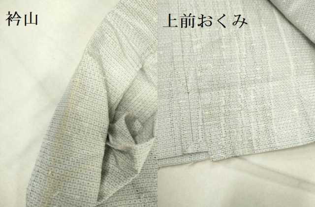 平和屋着物▽男性 髭紬 単衣 100亀甲 正絹 逸品 DAAV3028du