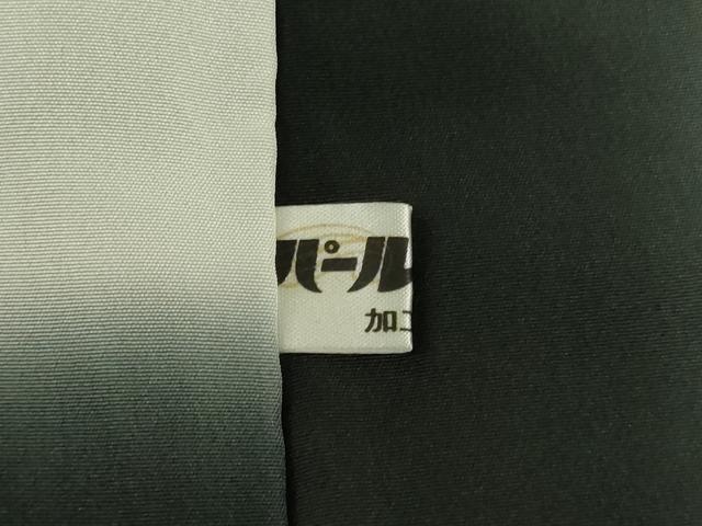 平和屋着物●訪問着 刺繍 鈴 黒地 正絹 逸品 DAAV3084du