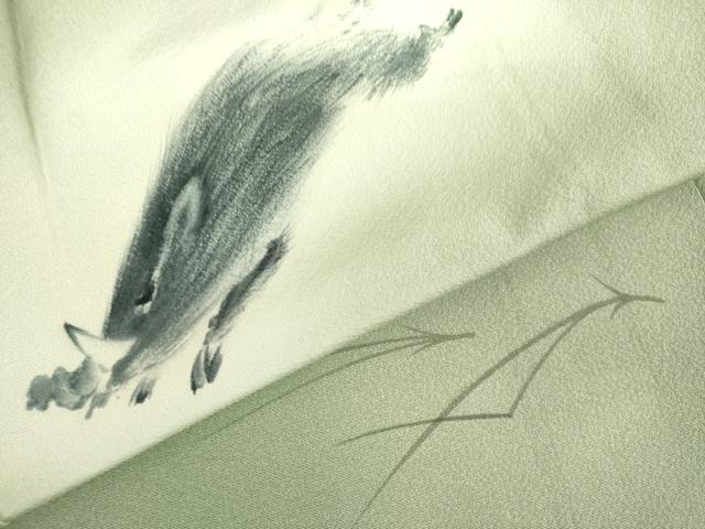 平和屋着物●一真工房　加藤一真　風彩染　色留袖　手描き　猪　吹き寄せ文　暈し染め　正絹　逸品　DAAV3092du