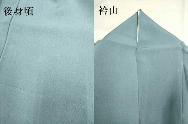 平和屋着物▽豪華色留袖 単衣 友禅 作家物 風景文 正絹 逸品 DAAV3115du