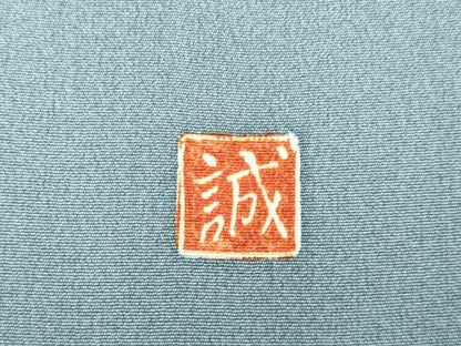 平和屋着物▽豪華色留袖 単衣 友禅 作家物 風景文 正絹 逸品 DAAV3115du