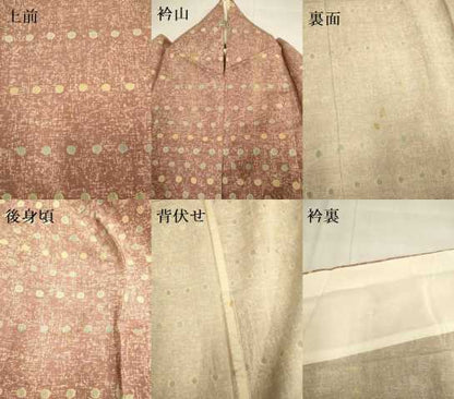 平和屋着物▽色留訪問着　単衣　丸文　正絹　逸品　DAAV3130du