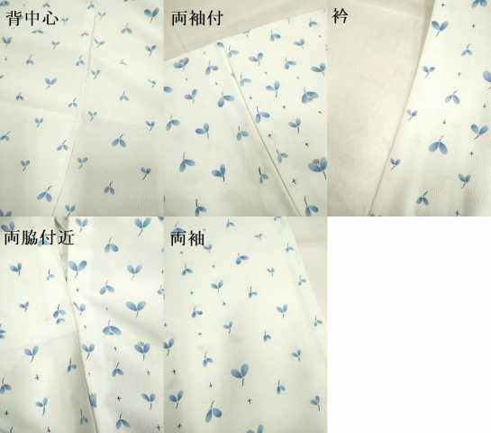 平和屋着物▽小紋 単衣 舞花文 洗える着物 DAAV3134du