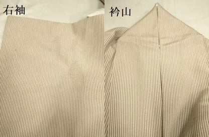 平和屋着物▽本塩沢 単衣 間道 証紙付き 正絹 逸品 DAAV3135du