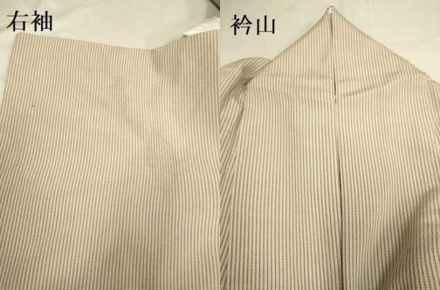 平和屋着物▽本塩沢 単衣 間道 証紙付き 正絹 逸品 DAAV3135du