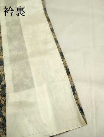 平和屋着物▽上質な紬 単衣 花尽くし 正絹 逸品 DAAV3136du