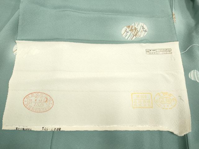 平和屋着物▽上質な小紋 単衣 花丸文 蛍暈し 反端付き 正絹 逸品 DAAV3141du