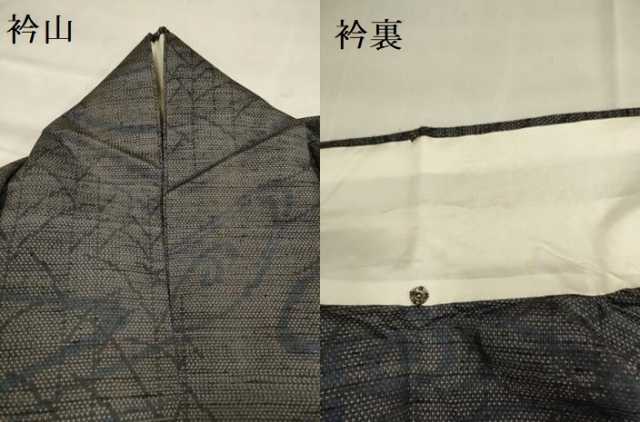 平和屋着物▽上質な紬 単衣 流水樹林文 正絹 逸品 DAAV3148du
