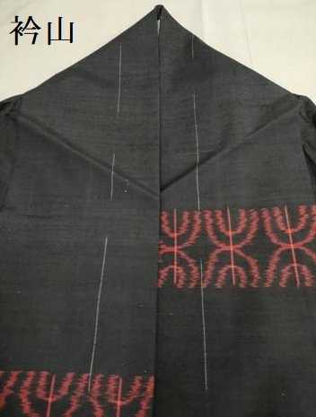 平和屋着物▽上質な紬　単衣　抽象文様　正絹　逸品　DAAV3149du