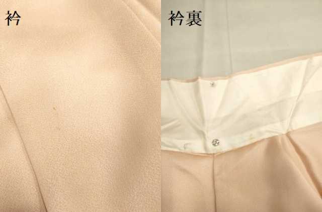 平和屋着物▽訪問着 単衣 渡り橋風景花文 暈し染め 正絹 逸品 DAAV3157du