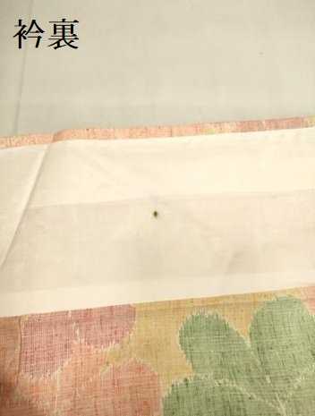 平和屋着物▽上質な紬 単衣 舞花文 正絹 逸品 DAAV3158du