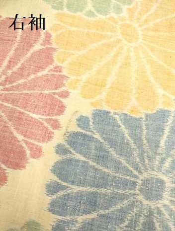 平和屋着物▽上質な紬 単衣 菊文 正絹 逸品 未使用 DAAV3161du