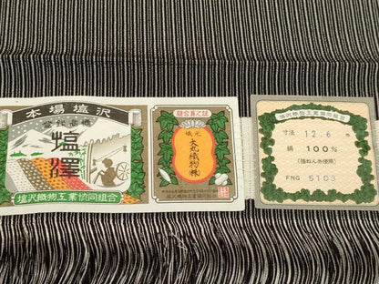 平和屋着物▽本塩沢 訪問着 単衣 変わり間道 黒地 証紙付き 正絹 逸品 DAAV3171du