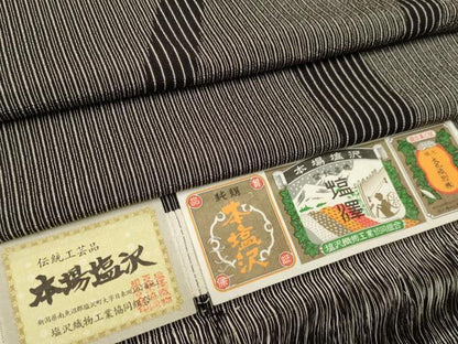 平和屋着物▽本塩沢 訪問着 単衣 変わり間道 黒地 証紙付き 正絹 逸品 DAAV3171du