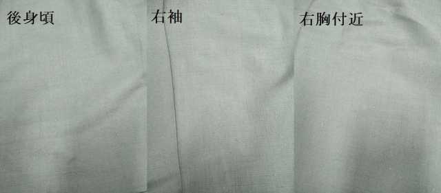 平和屋着物▽男性 本場真綿結城紬 単衣 銀鼠色 認定書付き 正絹 逸品 DAAV3177du
