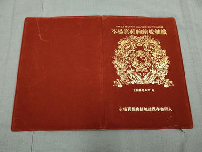 平和屋着物▽男性 本場真綿結城紬 単衣 銀鼠色 認定書付き 正絹 逸品 DAAV3177du